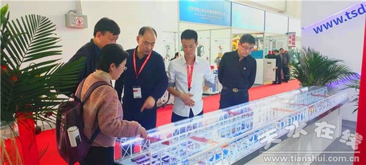 北交大劉峰一行蒞臨天水鍛壓集團展臺開展技術交流，共謀產學研合作新篇章