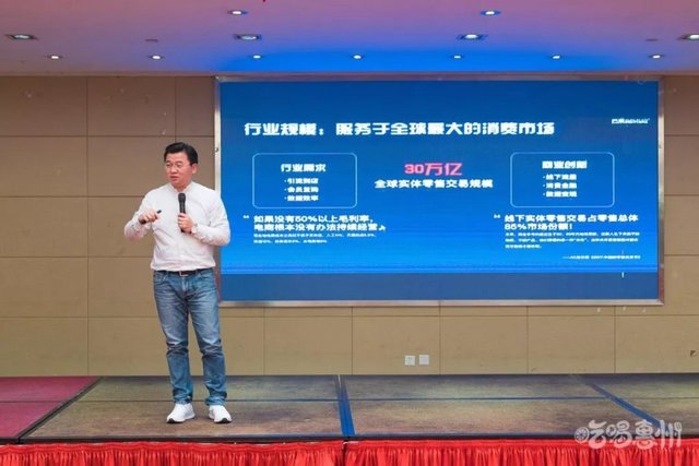 燃！惠州大咖云集江北，大事正在發(fā)生！——解讀惠州信息服務新篇章