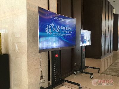 商用顯示系統(tǒng)首選TCL商用科技 亞布力連續(xù)7年御用服務商的信賴之選