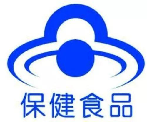 青少年合理選擇保健食品的指南