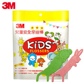 3M耳塞 靜謐守護，為聽覺健康筑牢屏障